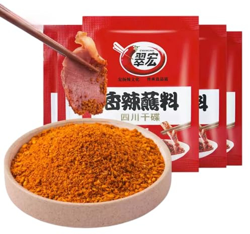 Chili Powder 2g x 50 Premium Chili Powder, Chili Dipping Sauce, Suitable for Hot Pot, BBQ, Crispy Chili Oil