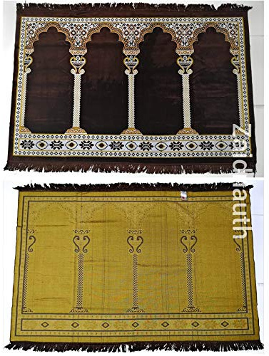 {4P16} 4 People Soft Extremely beautiful big and wide quality prayer mat.by Minwal.made in Saudi Arabia- 4 people fit size Length:48.5 inches Width:76 inches