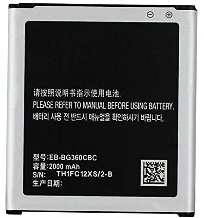 BATTERIA COMPATIBILE CON SAMSUNG GALAXY CORE PRIME EB-BG360CBC 2000MAH
