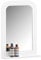 SoBuy Spiegel Wandspiegel Badspiegel mit Ablage Hängeschrank Aufbewahrungsschrank für Bad Badezimmer Weiß BHT ca. 38x54x9cm BZR162-W