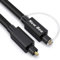 New bee Toslink - Cable de audio óptico óptico digital para barra de sonido LG/Samsung/Sony/Philips, sistema HiFi, sistema estéreo, cine en casa, sistemas de audio (1 m/3ft)