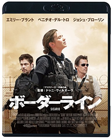 COLUMBIA