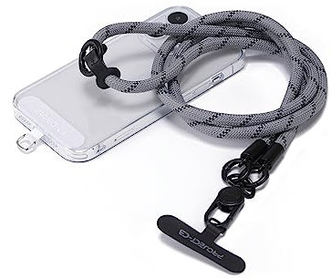 project-cb handy lanyard 1,Handyband Pads 2,Handykette Universal,Handy Umhängeband,Verstellbares Handyband zum Crossbody-Tragen,Handyband zum Umhängen(Grau)
