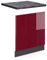 Vicco Frontblende R-Line, Bordeaux Hochglanz/Anthrazit, 60 cm, AP Anthrazit