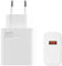 Xiaomi 120W Ladegerät ohne Kabel