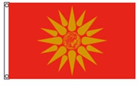 Stormflag Flagge Mazedonien, 90 x 150 cm, Flagge Alexander der Große, 90 g, Polyester, mit Ösen und Doppelnähten