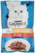 Gourmet PURINA GOURMET Perle Erlesene Streifen Katzenfutter nass, mit Rind, 26er Pack (26 x 85g)