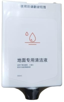 Zubehör For Saugroboter: Bodenreinigungslösung 300 Ml, Kompatibel Mit Uwant 300