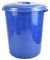 Large 50 Litres Heavy Duty Plastic Bin for Animal Food Storage Garden Waste Rubbish with Clip Locking Lid (Blue 50L)