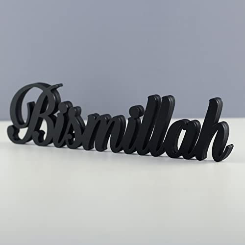 iwa concept Bismillah schwarz | Heimdekoration oder islamische Dekoration für Tisch Regal Heimdekorationen Ramadan-Geschenke Eid-Dekorationen islamisches, Tischdekoration