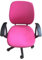 Mingfuxin Bürostuhlbezug Stretch Computerstuhl mit Rücken- und Sitzschutz, Universal-Stuhlbezug für Computerarbeiten, Stuhl, Bürostuhl, Chefstuhl, Drehstuhl, Schonbezug (Rosa)