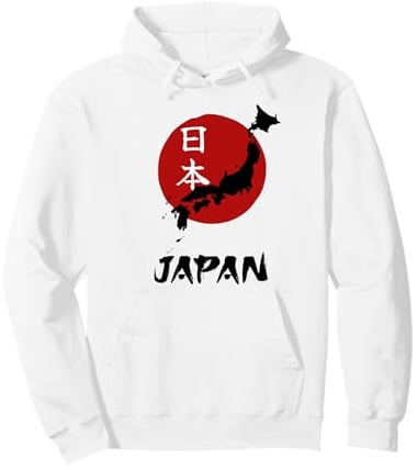 Soleil Levant Rouge du Japon avec Carte du Pays Symbole Japonais rétro Sweat à Capuche