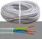 CAVO FILO ELETTRICO FG16OR16 600-1000V BIPOLARE CON NEUTRO 3x4 mm² (10 metri)