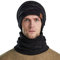 WANYI Wintermütze Herren Damen Schal Set Vliesverdickung Paar Winter Beanie Mütze Strickmütze Wollmütze Laufmützen Doppelschichtiger Plüschfutterhut und Halswärmer (46 schwarz)