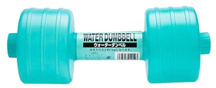 Wasserhanteln, Hanteln mit Gewichten | Mit Wasser befüllbare Fitnesshanteln für den Pool | Tragbare Wassersportausrüstung, Wasserhanteln für Anfänger, Wassergymnastik, Workouts