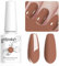 Vishine Brown Gel Polish, 8ml DIY Gel Nail Art Manicure for Girls Women #084