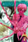 Chainsaw Man, Vol. 7: In a Dream