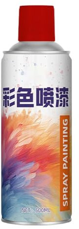 Générique Peinture En Bombe Automobile - Revêtement Pour Carrosserie 500ml - Résistante Aux Rayures Et Pour Voiture Camping-Car Camion Entretien Automobile