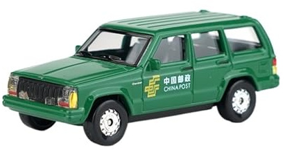 JIAYUNEU 1/64 Jeep Cherokee Modellauto aus Druckguss statisch Sammlerstück Dekoration Büro Zimmerdeko