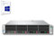 HP ProLiant DL380 Gen9 Server Rack | 2x Intel Xeon 2690 V3 | 128 GB RAM | 2x SAS 3.5 4TB | iLO Raid Controller H840 Windows server 2022 (Ricondizionato)