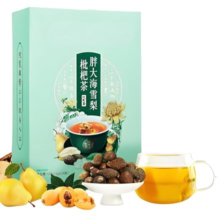 120g De Té De Níspero Té De Hierbas Artesanal Tea De Flores Y Frutas Para Aliviar La Tos Y La Garganta Para Reducir La Fiebre Bebida Preparada Té Agridulce Con Aroma a Garganta (2pcs)