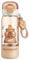 Huraoerrrr Capybara Water Bottle with Straw, 510ml Heat-Resistant Food Grade Portable Drinking Cup with Lid & Keychain for Kids Girls