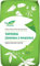 Tapioca (cáscara de yuca) BIO 400 g - BIO PLANET