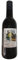Vino Jumilla Mayoral para detalles (Pack 24 unidades) detalles para bodas con vinos tintos para invitados, bodas, bautizos y comuniones