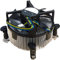 Simpletek Dissipatore Con Ventola Per CPU Con Base In Rame | Socket: LGA 775 (Ricondizionato)