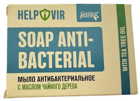 Golden Pharm 70g Antibacterial Soap Bar With Tea Tree Oil Antiseptic