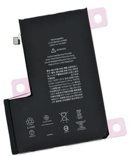 Batterie pour iPhone 12 Pro Max