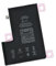 Batterie pour iPhone 12 Pro Max