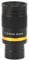 PUSOKEI Zoom Eyepiece for Telescope, 1.25 Inch Telescope Lens with Wideband Green Film, 7‑21mm Continuous Zoom for Low Power and High Power Viewing