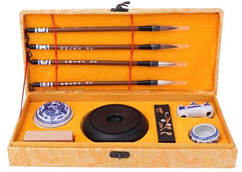 MAGT Kinesisk traditionell penna kalligrafi set, kinesisk traditionell kalligrafi set kinesisk borste fyra skatter av studien pensel penna/bläck/papper/bläcksten