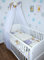 Primawela Baby Bettset Bettwäsche mit Himmel Chiffon - Bärchen Blau - Bettausstattung Set (7 teilig)