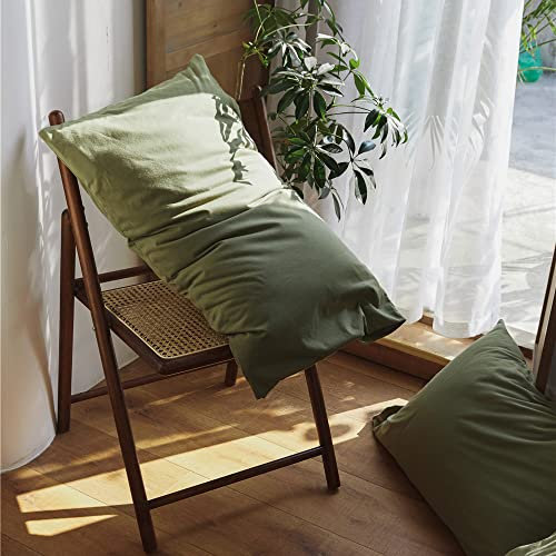 AShanlan 2er Set Kissenbezug Kissenbezüge 40 x 80 cm Super Weiche Gebürstete Mikrofaser Kopfkissenbezug 40x80 Kissenhülle Doppelpack Olivgrün