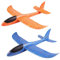 Huture 2 Stücke 15 Zoll Styroporflieger Flugzeug Kinder Flugzeug Spielzeug Outdoor Wurf Segelflugzeug Schaum Flugzeug Spielzeug Glider Blau Orange Flugzeug Geschenk für Junge Mädchen Kindergeburtstag
