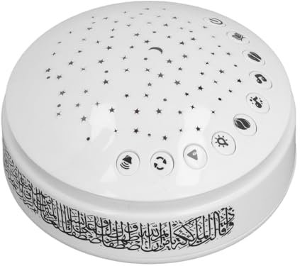 Projecteur de bébé étoile, Machine de Son Apaisante avec Projecteur, Lumière Nocturne, Comptines, Duaa, Coran Surahs, avec 9 Berceuses