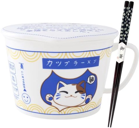 TOPWCK 34oz Large Microwavable Ceramic Ramen Bowl with Lid, Handle, Cute Anime Japanese Instant Noodle Cooker Soup Bowl, Gift for Teens Kids (LUCKYCAT-BW)