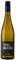 Emil Bauer Scheurebe Scheu* aber geil! - *Rebe 105 Jahre, Trockener Weiß wein aus der Pfalz (1 x 0.75l)