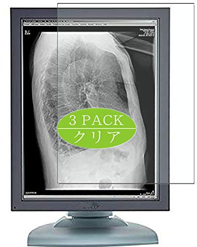 Vaxson 3 Stück Schutzfolie kompatibel mit Barco Nio MDNG-2121 2MP 21.3 Display Monitor Display folie folien Displayschutzfolie ( nicht Panzer Schutz Glas folie SchutzGlas nicht PanzerGlas ) Update