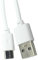 T-ProTek USB-C Ladekabel Datenkabel kompatibel für ISY IBM 2000 lose Maus