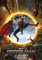 Spider-Man: No Way Home Poster 30 x 40 cm