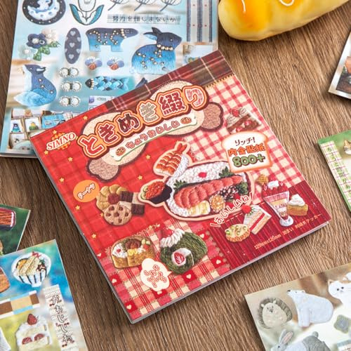 Japanisches Retro Aufkleberbuch für Mädchen, Lebensmittel und Alltagsthema – 800+ niedliche bestickte Aufkleber im alten Showa-Stil, für DIY, Scrapbooking, Journaling, Handbuch, Dekoration