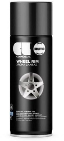 COSMOS LAC - SPRAY PINTURA LLANTAS NEGRO METALIZADO N327 400 ML