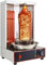 ZEEKYFOR Shawarma Grill Machine, 2400W Electric Vertical Rotisserie, Electric Doner Kebab Machine, Stainless Steel Grill Rotating Oven 50-300℃