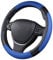 SFONIA Auto Lenkrad Abdeckung Lenkradschutz Lenkradhülle PU Leder Universal 37-38cm/15 rutschfest Atmungsaktiv Langlebig (Blau)