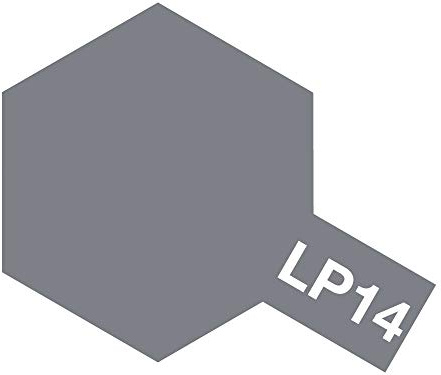 Peinture laquée : LP14 - Gris marine Maizuru