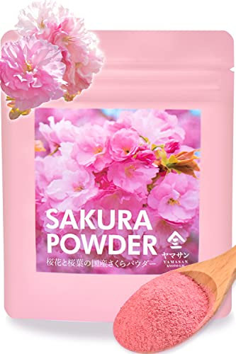 YAMASAN KYOTO UJI Sakura Powder – Japanese Cherry Blossom Petals & Leaves – Aromatic Pink Powder for Spring Cakes, Cookies, Smoothies & Sweet Treats – Perfect for Cherry Blossom Desserts – 1.4 oz