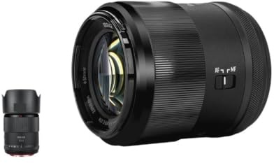 Objectif Fixe APS-C 55mm F1.4 STM AF, Compatible avec Sony